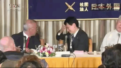 14.gif