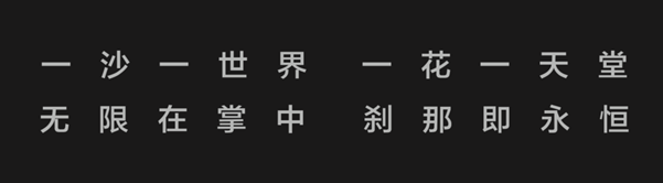 8.png