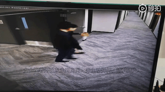 8.gif