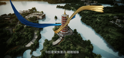 6.gif