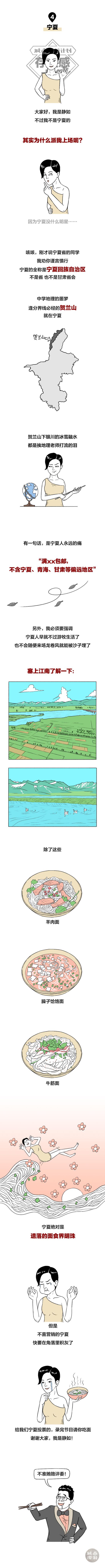 5.jpeg