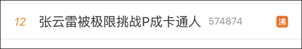20190624092235639.jpg