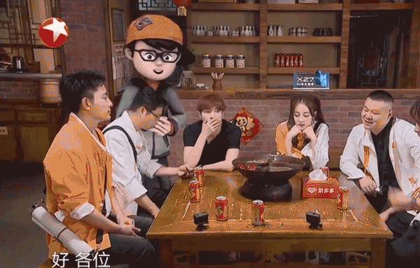 2.gif