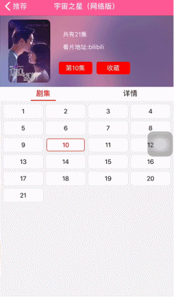 4.gif