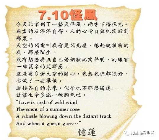 7A2D9F9910302B3106FA1E0B6ACF8894140D439B_size66_w538_h475.jpeg