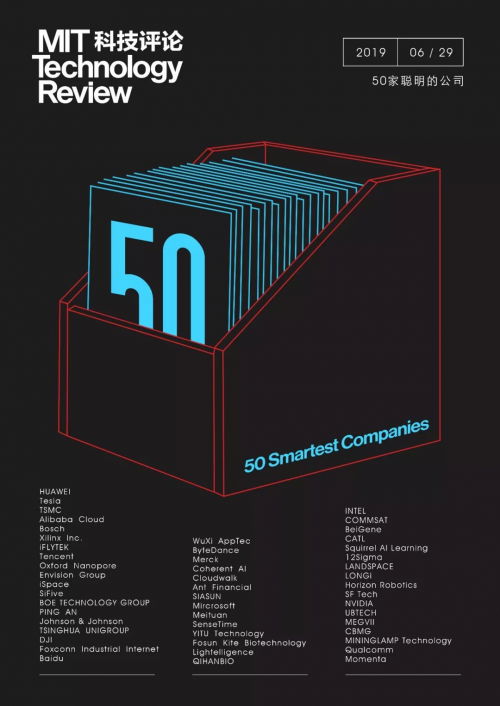 4A8D65222D7A1A256304BB5D3377301D4E53C87D_size236_w500_h706.png