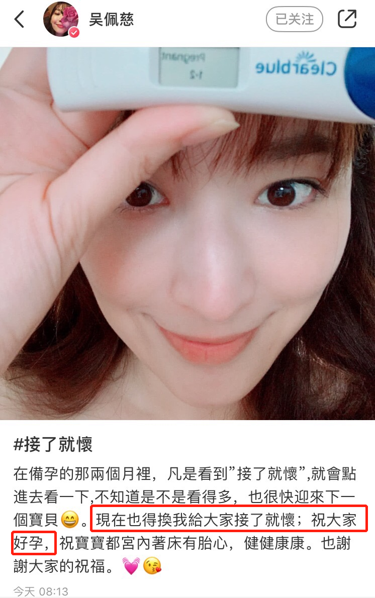 A7A2346AB77BD290C39DAE6C0C8A0D196D071913_size821_w746_h1190.png