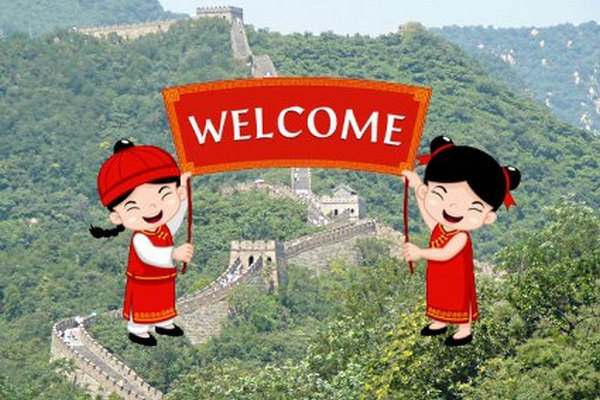 china-travel-planner-welcome-to-china.jpg