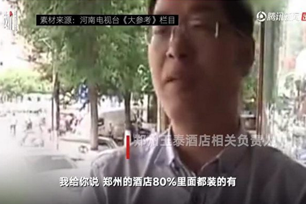 bc85d3505412qjAtapRL.png
