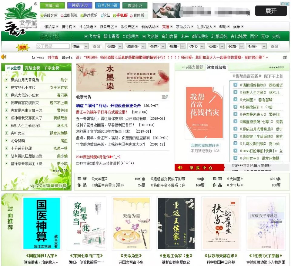 5CABA37B8BF68EFA39994489ABC2B97AECFC00EC_w960_h879.jpg