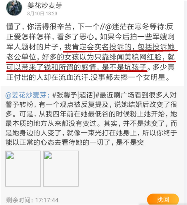 fabae156da65896881d365e87ed134b2.png