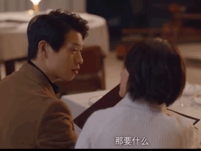CE913B1C1B141F8FED3D59875ED6DB5D78B7D488_size3400_w639_h480.gif