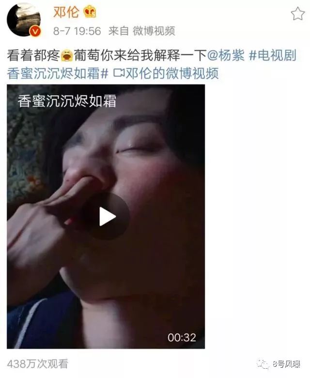 4DEDDF98709B224A5A4CC9E0AB07A25E2B1A75EA_size40_w640_h779.jpeg