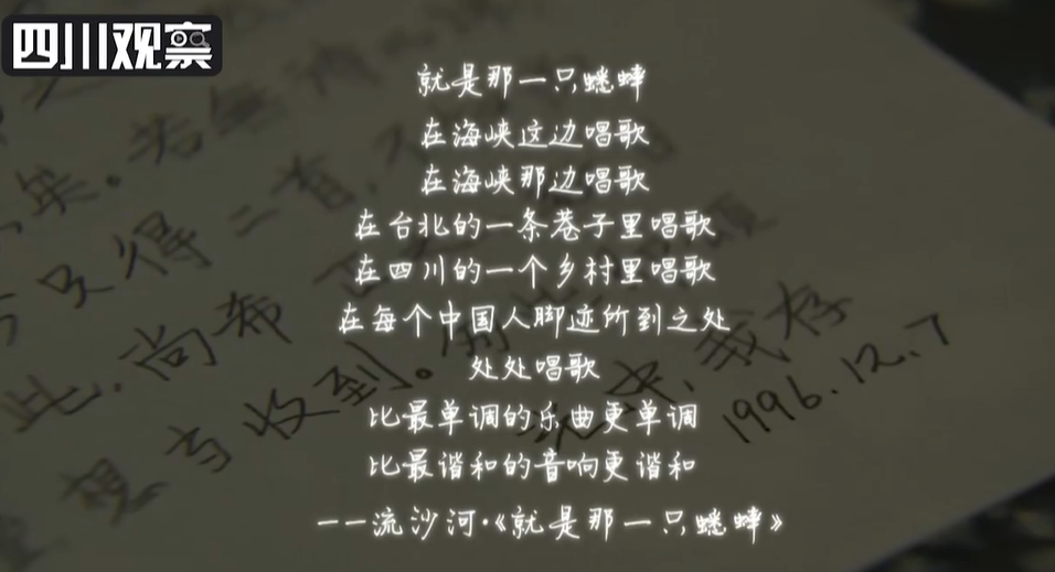 5250b93101c08192e890d7d44f9125b5.png