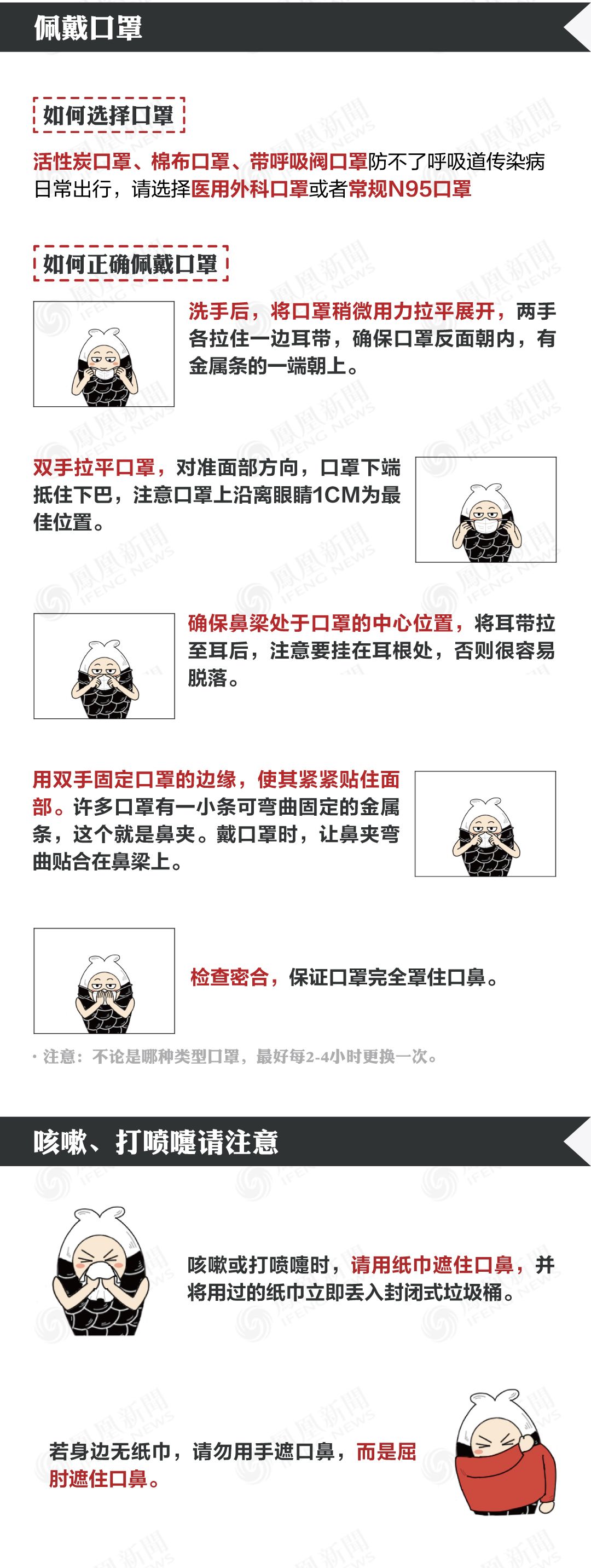 D58FC1C50D7B8D38E38A7FF7F8B97C9751C3AD4D_w1080_h2864.jpg