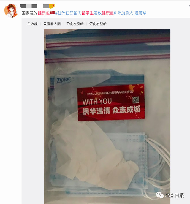 37376DAEF276A680A1C2828581C5796904C31675_size80_w640_h687.jpeg