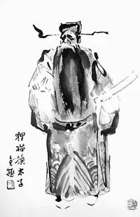 10D5AA27622B4EB93ACFDCEAB522B2D4AFAB1103_w200_h309.jpg