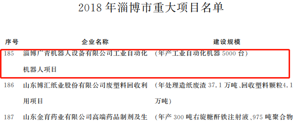 8978DCC8685D37D935CFB1E9A69D1B7D79E7D07F_size56_w608_h259.png