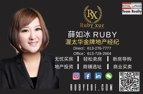 property-ad-2.jpg
