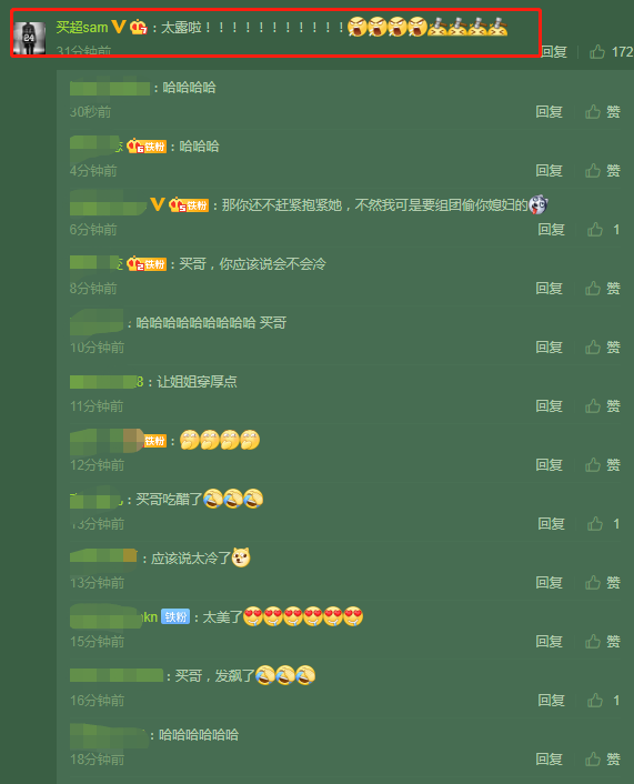 29ABF0DD662DBF884DA4DF37F10FF4C2C66AD2CF_size60_w571_h706.png
