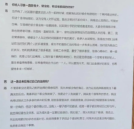 E8C673F1D47242ABAC34D9BDBCECAB38E94CDBC1_w440_h423.jpg
