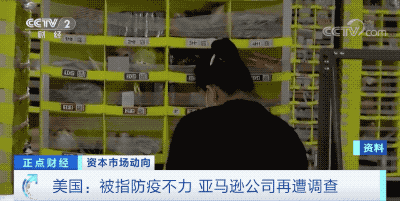 2FAAE6CC340D5BEEEE24A673FB1FBA4363727B3B_size1472_w400_h201.gif