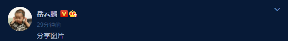 074C6DE2ABDD9986C2895A064DD0A9C54238D631_size10_w591_h84.png