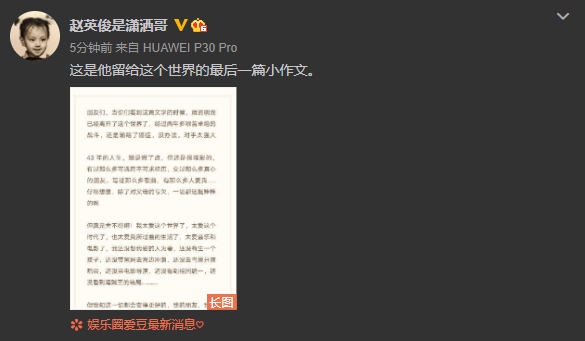 5909549522195A4013040CC5FD658CE8661A3B24_size59_w585_h341.png