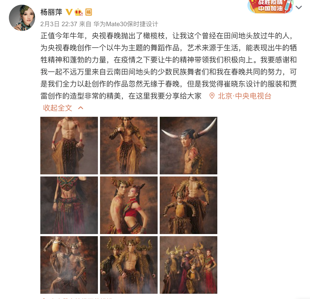 793E16FBF3E6E78FDF58D66AE77EFB890AA72303_size982_w1184_h1142.png
