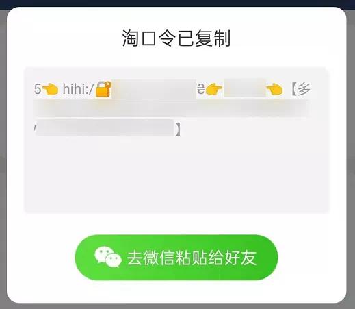 C916BEF148C64A2EB08545B7E5483E7A78F7BB78_size7_w519_h451.jpg