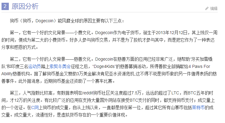 BB7552D10D5C2995B3425AEF6CB1F837827C8A67_size30_w739_h404.png