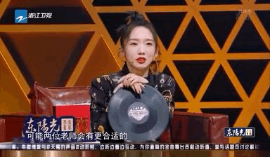 959573AE57446DCEA246F959CA803352B6C11627_size1733_w384_h224.gif