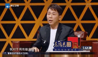 B49D6D40EAD9B61AEB34C4E93D8110F36218756F_size1210_w384_h224.gif