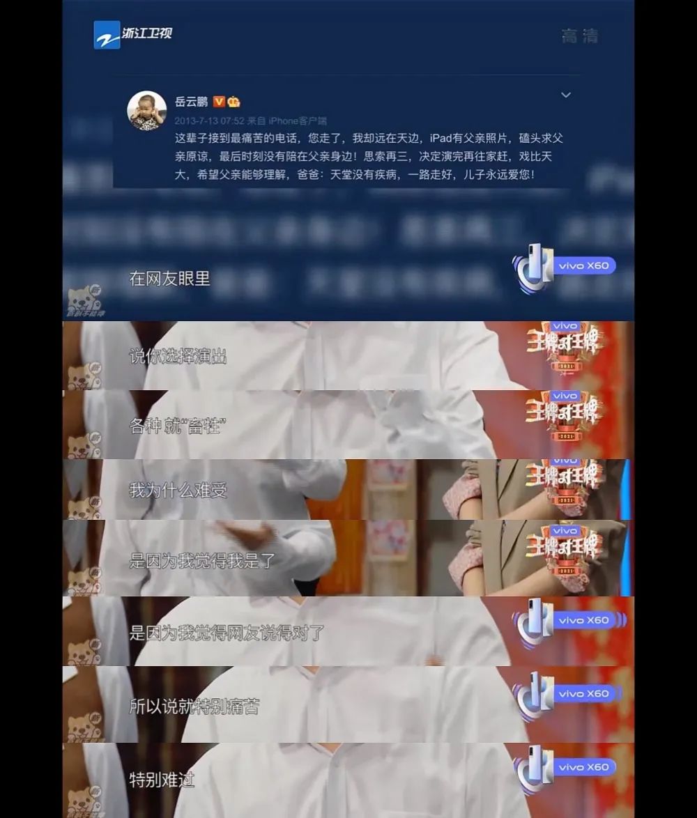 AD96B9061DD0EB169F1560211DD17CFC32692C2E_size114_w1000_h1174.jpeg