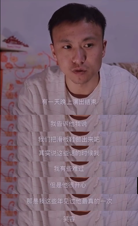 AD9D2FB76D4C6DAE72591EBE747F742BF4AD4DD0_size271_w480_h785.jpg