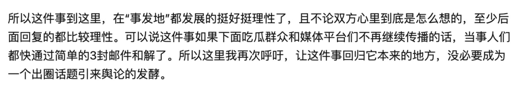 0E60A64D2AAA7F7E2681CF55CC57803B3C3210D1_size57_w1080_h190.png