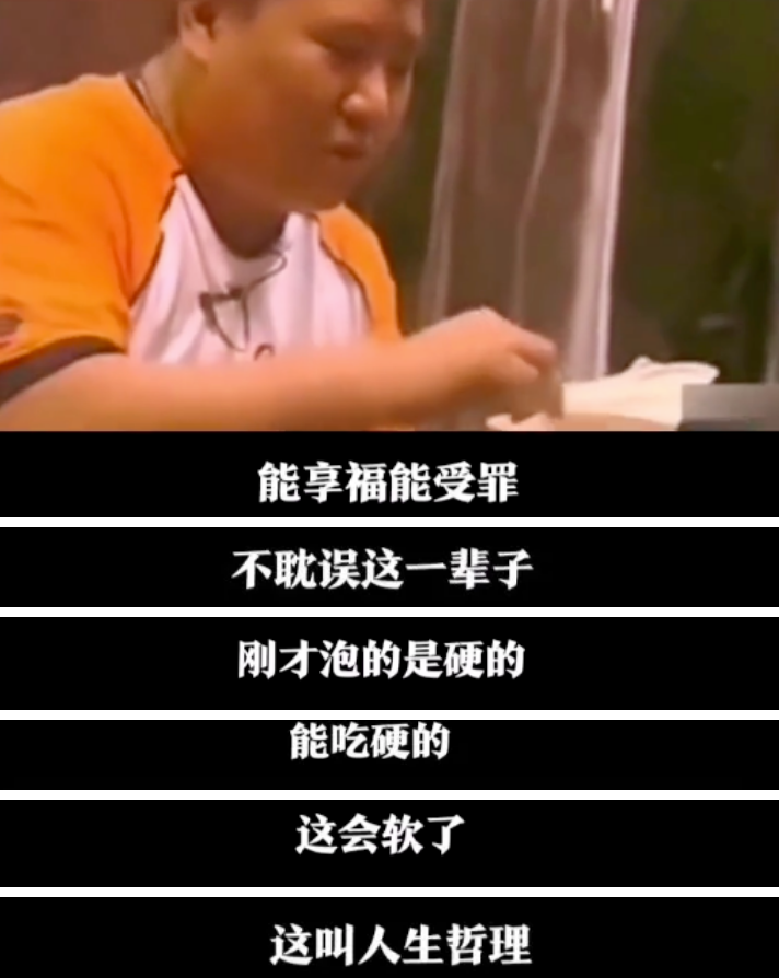 294E94A475B0CCC4A4D523B53B5FDAA02C938E07_size322_w712_h894.png