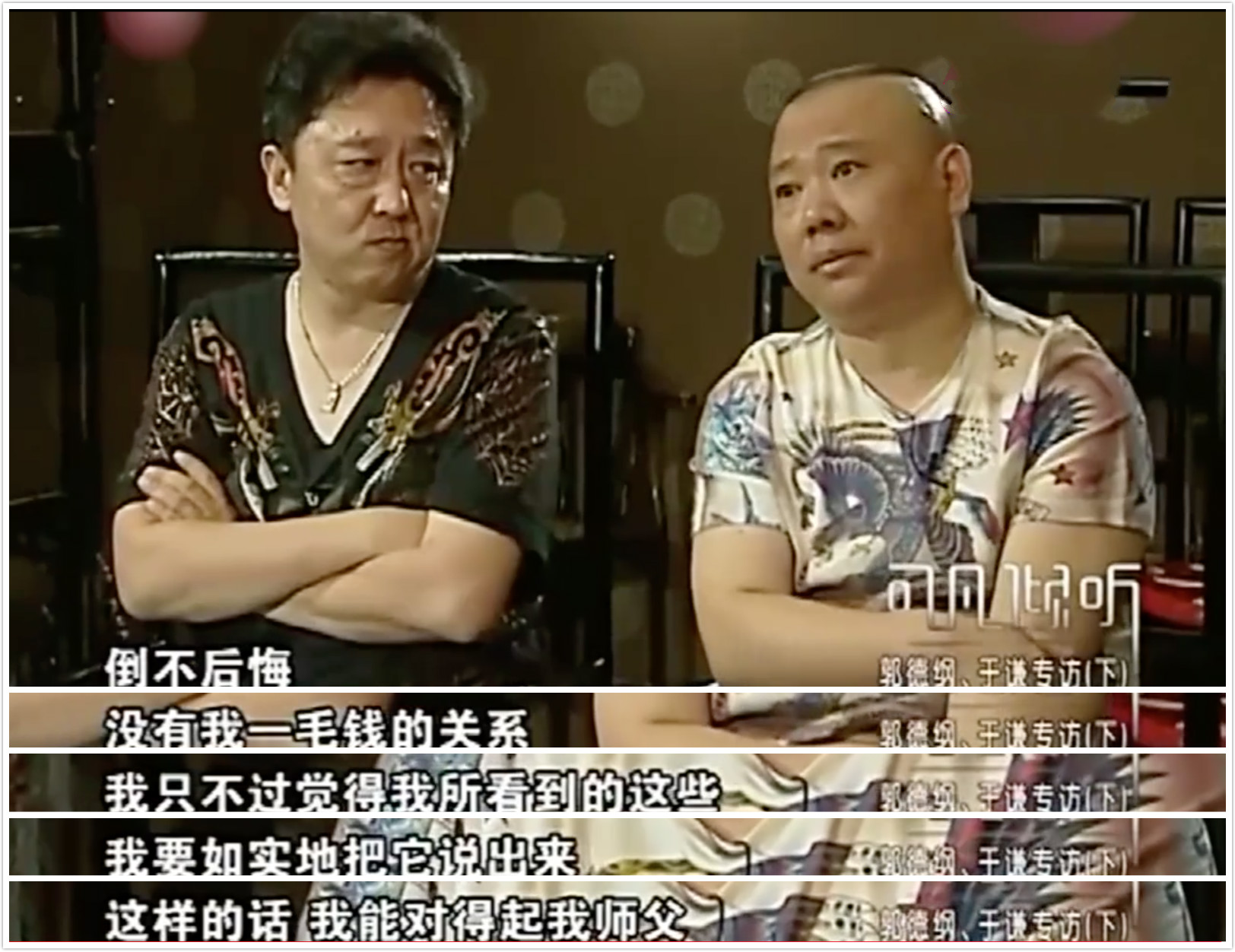 94C1518A3DA796BF357CE6D3F9770D561031C6E6_size384_w1624_h1252.jpeg