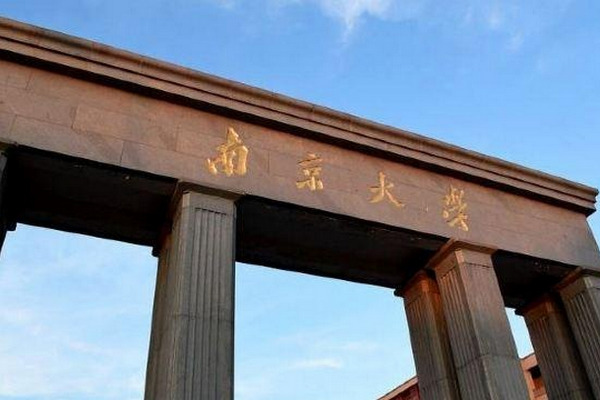 1625275555692520.jpg 6551E44CC4141AD054B9C48FA88B85868B39050C_size37_w640_h360.jpg