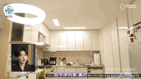 6999FC67FB0C9BE9F39999AF782F90AF1E485649_size853_w480_h270.gif