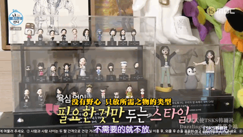 3D7E396EF6693E82B828BBA453AE306D4EA63C50_size4463_w480_h270.gif