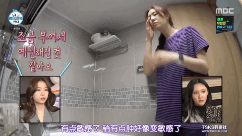 66A1410729A88885D80551F3E947A86EB032E585_size1430_w480_h270.gif