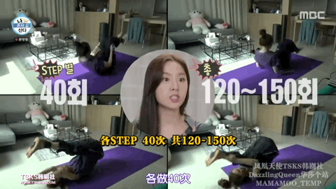 946FF8149D5882C45851DCBC3DCA3BC230494C91_size3283_w480_h270.gif