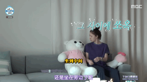 CABFFD135887885FFD7DD2FA6620DAB28EE35AF8_size2433_w480_h270.gif