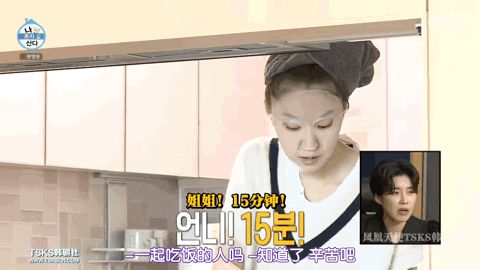 93BF0EFB589D9FEF52D8862220EA1D1C024BEA08_size2210_w480_h270.gif