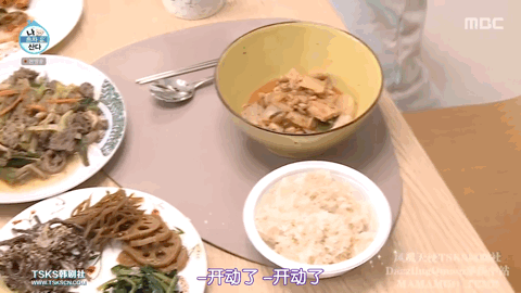 77BF22C935E876448BD6435DDF80979C661B7FE9_size1689_w480_h270.gif