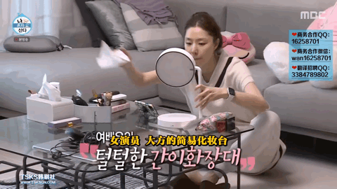 98F2D5347639BB9DBB9ACDEC26DFA6860BBC6A07_size1814_w480_h270.gif