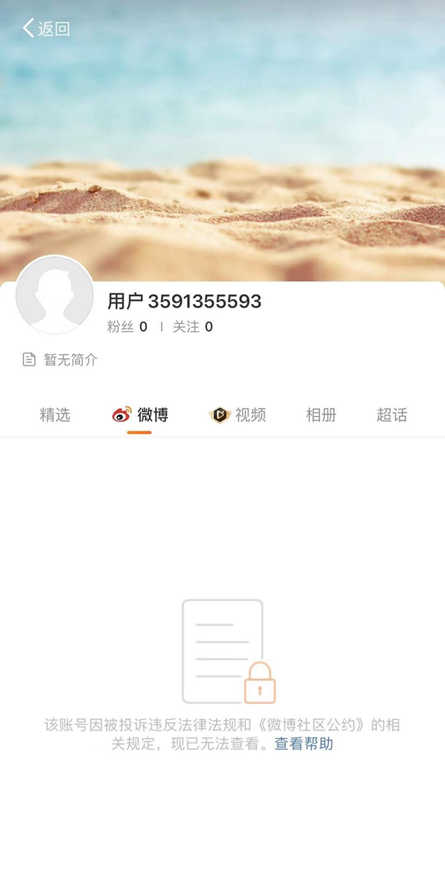 AB84A4631FD49AE252F747C5CCFF5869044EE58F_size244_w445_h873.png