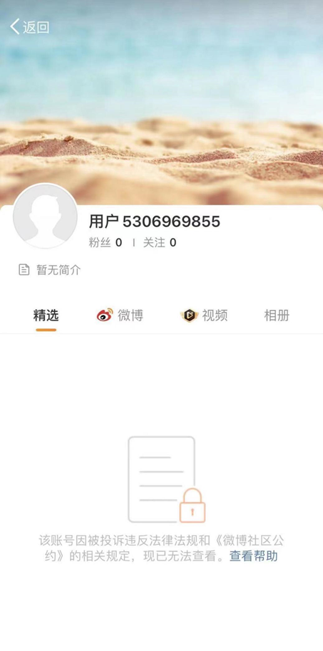 364364FD1F4519E77F52128B6937D96D0D7147A3_size273_w453_h914.png