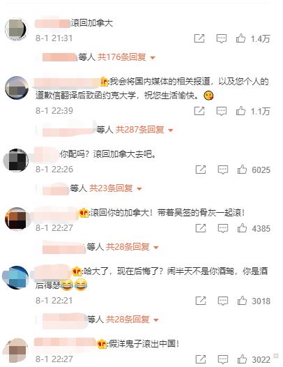 031619opemkn44oawppxw3.jpg